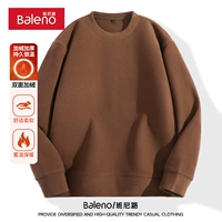 Кофе#чистый цвет