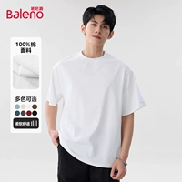 【Чистый хлопковый короткий рукав】 белый#твердый цвет