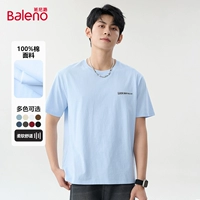 【1 кусок 220G Тяжелые рукава с коротки