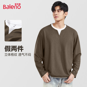 Baleno autumn new waffle long-sleeved t-shirt for men