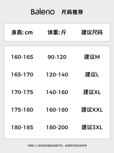 Штаны, осенние спортивные повседневные брюки, 2023, оверсайз, свободный крой