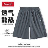 Haze Blue#твердый цвет