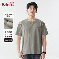 【1 кусок 220G Тяжелые короткие рукава】 Светло Серый#МБ Удачи идет