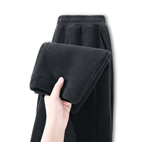 Цветные штаны