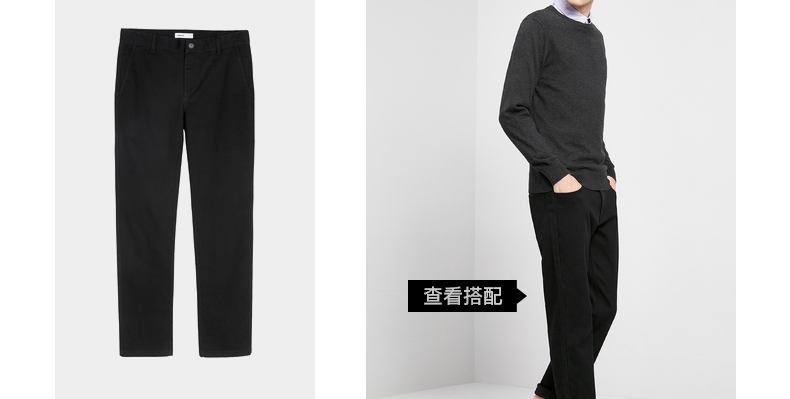 Baleno Benny Road Sweater nam dài tay mùa thu màu rắn lỏng cổ áo tròn áo ba lỗ nam