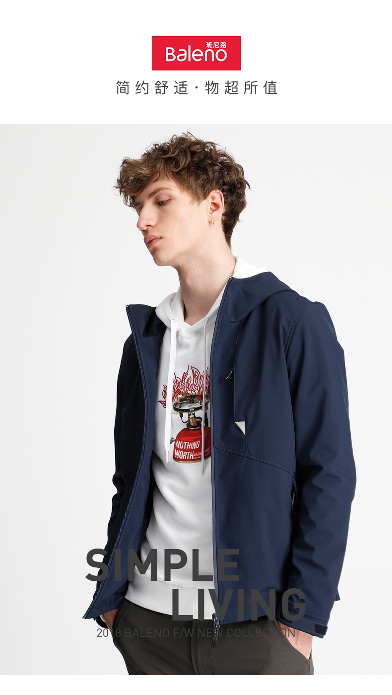Blouson homme BALENO    manches longues - Ref 3116040 Image 7
