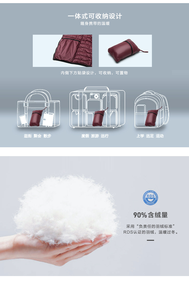 Blouson homme BALENO    - Ref 3122210 Image 13