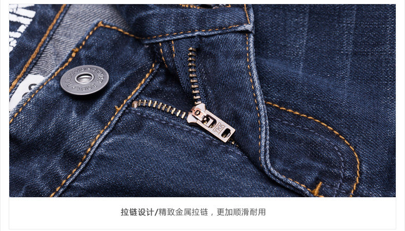 Jeans pour adolescent BALENO en coton pour hiver - Ref 1461040 Image 34