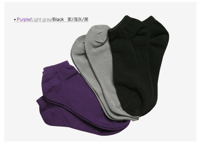 Chaussettes - collants BALENO - Ref 754500 Image 17