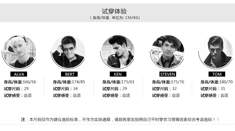 Jeans pour adolescent BALENO en coton pour hiver - Ref 1461040 Image 29