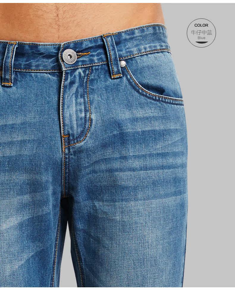 Jeans pour adolescent BALENO en coton pour hiver - Ref 1461040 Image 20