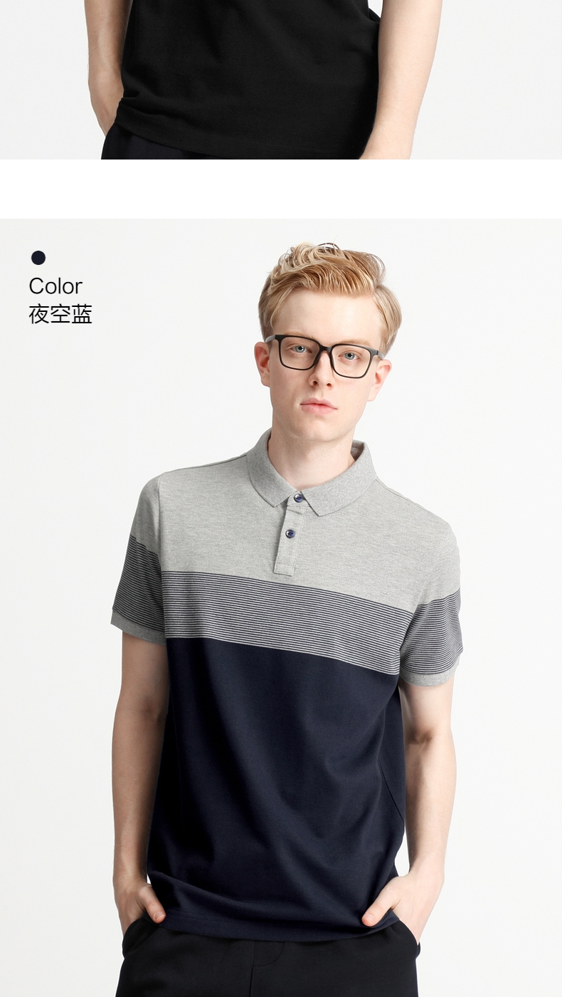 Baleno Banino Benny Road Cotton Áo sơ mi nam tay áo ngắn polo trắng