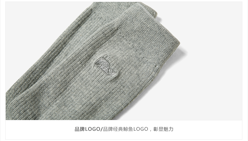 Chaussettes - collants BALENO 88,315,062 Forfaits - Ref 757992 Image 13