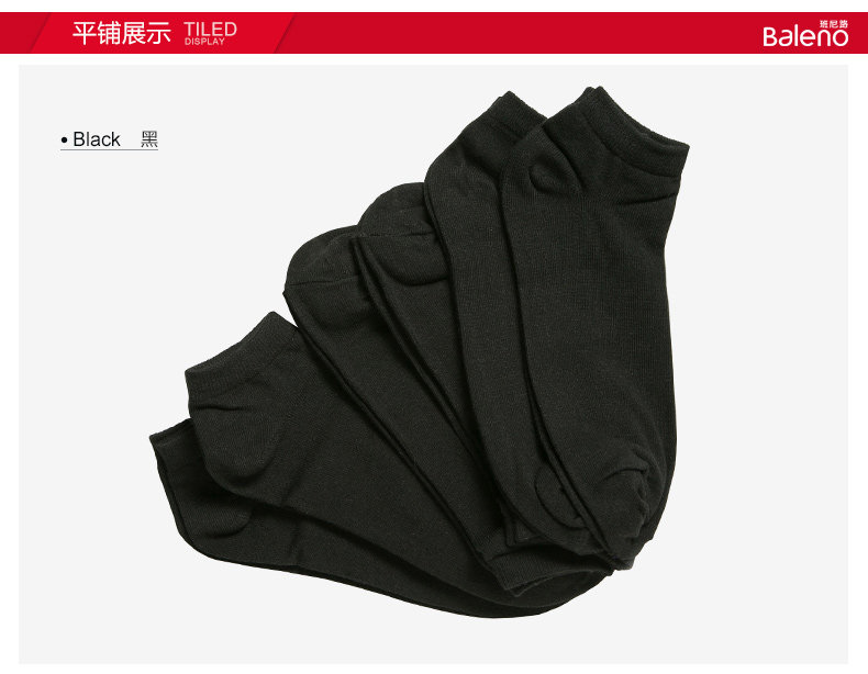 Chaussettes - collants BALENO - Ref 754500 Image 14