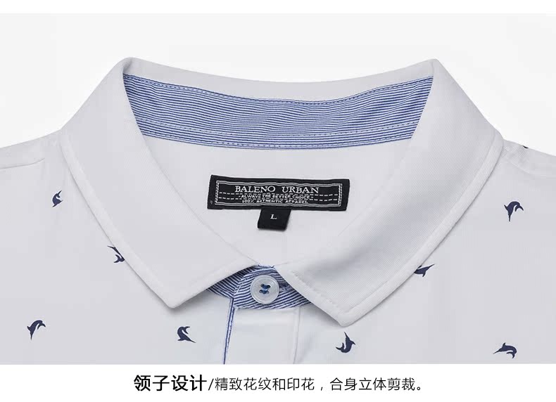 Baleno Benny Road Áo sơ mi ngắn tay Paul Áo sơ mi nam thường kiếm ao polo
