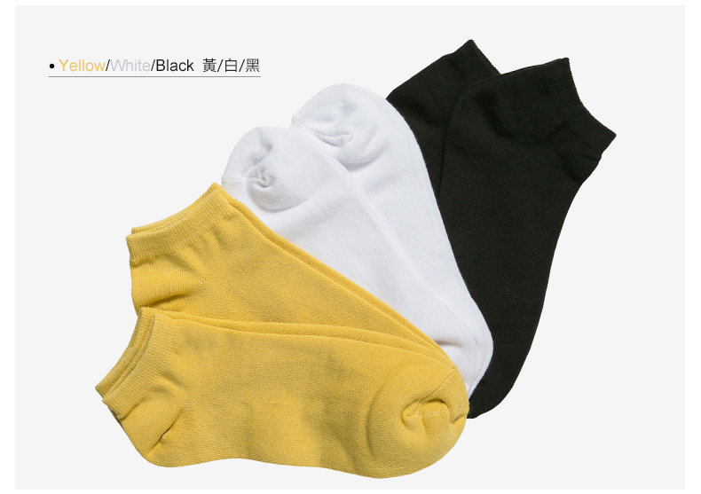 Chaussettes - collants BALENO - Ref 754500 Image 16