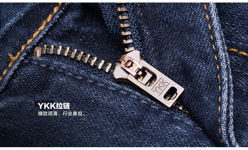 Jeans pour adolescent BALENO en coton pour hiver - Ref 1461040 Image 14