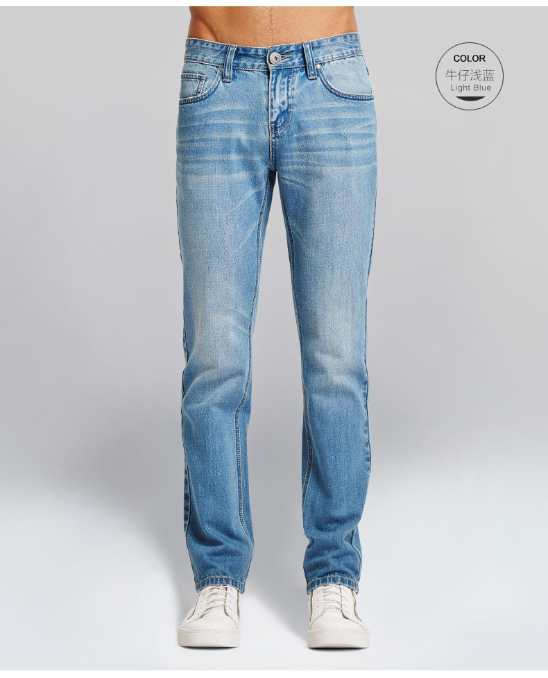 Jeans pour adolescent BALENO en coton pour hiver - Ref 1461040 Image 22