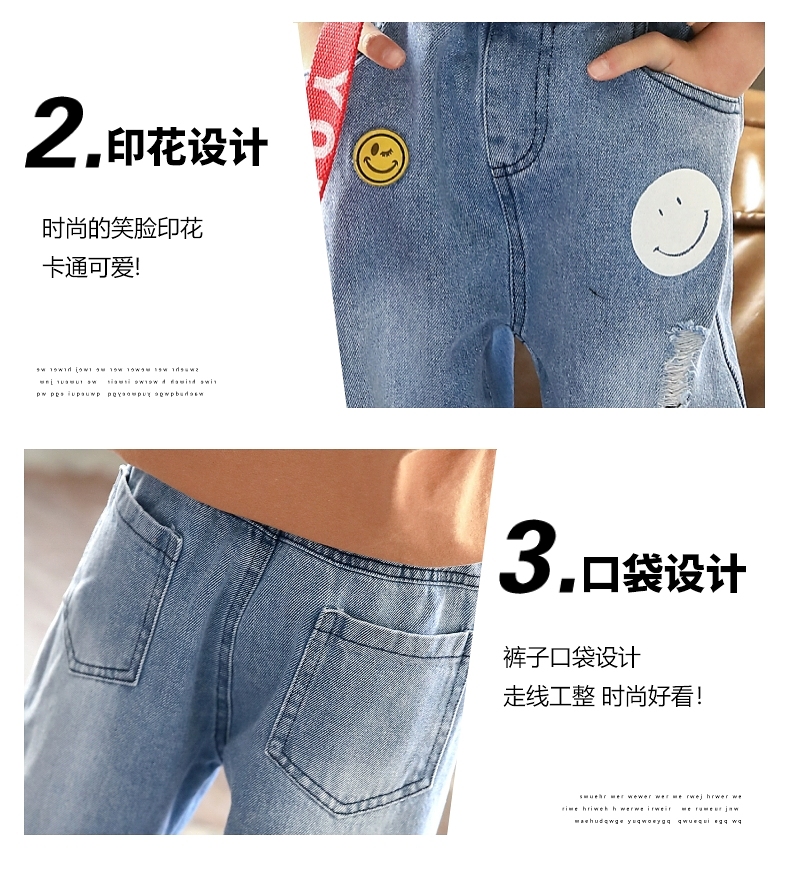 Quần jeans trẻ em 2019 mới nhỏ trẻ em bé phiên bản Hàn Quốc của quần ống rộng bé gái quần mùa thu thủy triều - Quần jean quần yếm jean trẻ em