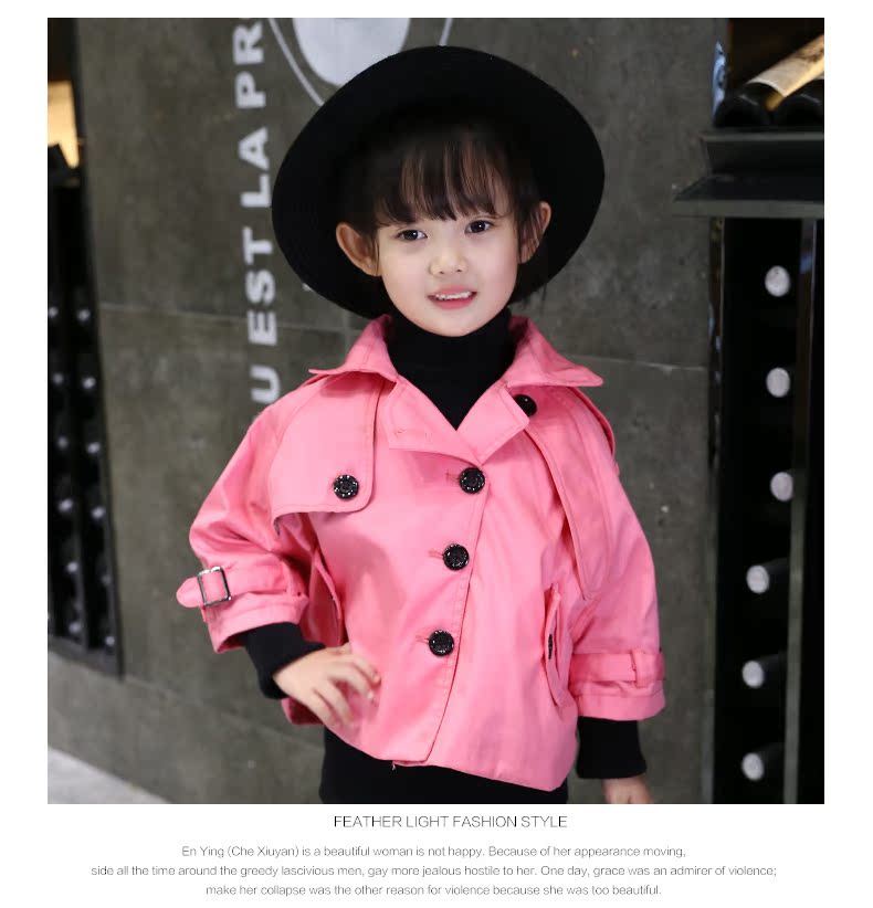 Manteau pour fille - Ref 2162659 Image 23