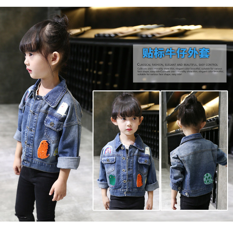 Blouson pour fille en toile - Ref 2158361 Image 13