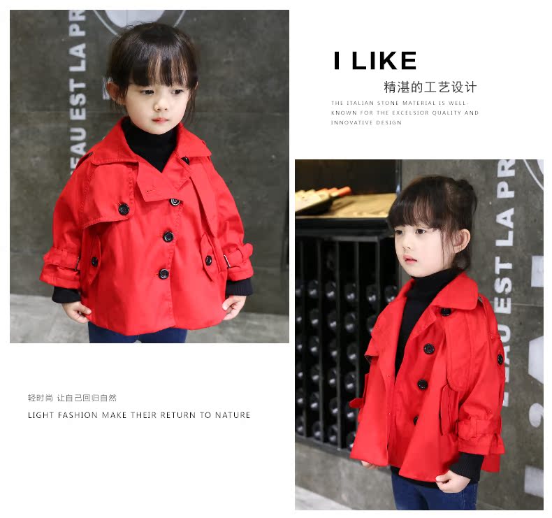 Manteau pour fille - Ref 2162659 Image 19
