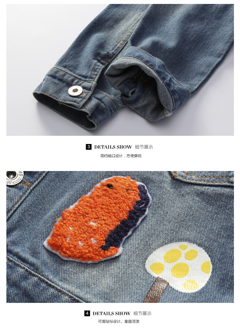 Blouson pour fille en toile - Ref 2158361 Image 22