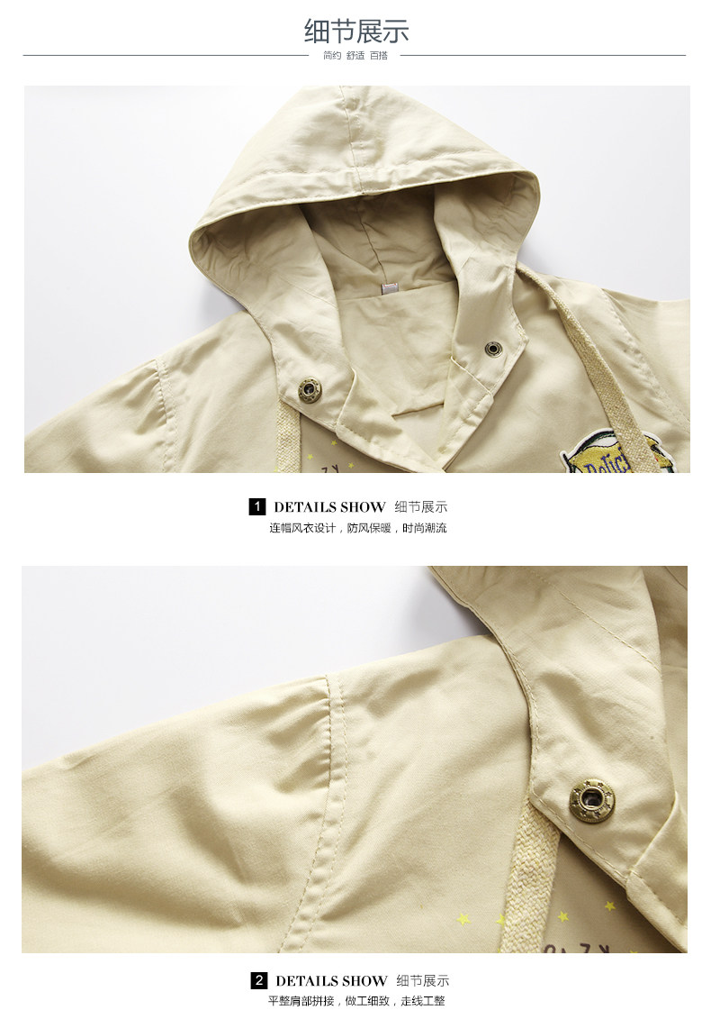 Manteau pour fille - Ref 2162875 Image 22