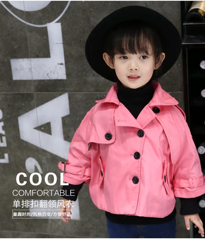 Manteau pour fille - Ref 2162659 Image 7