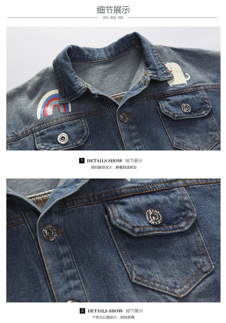 Blouson pour fille en toile - Ref 2158361 Image 21