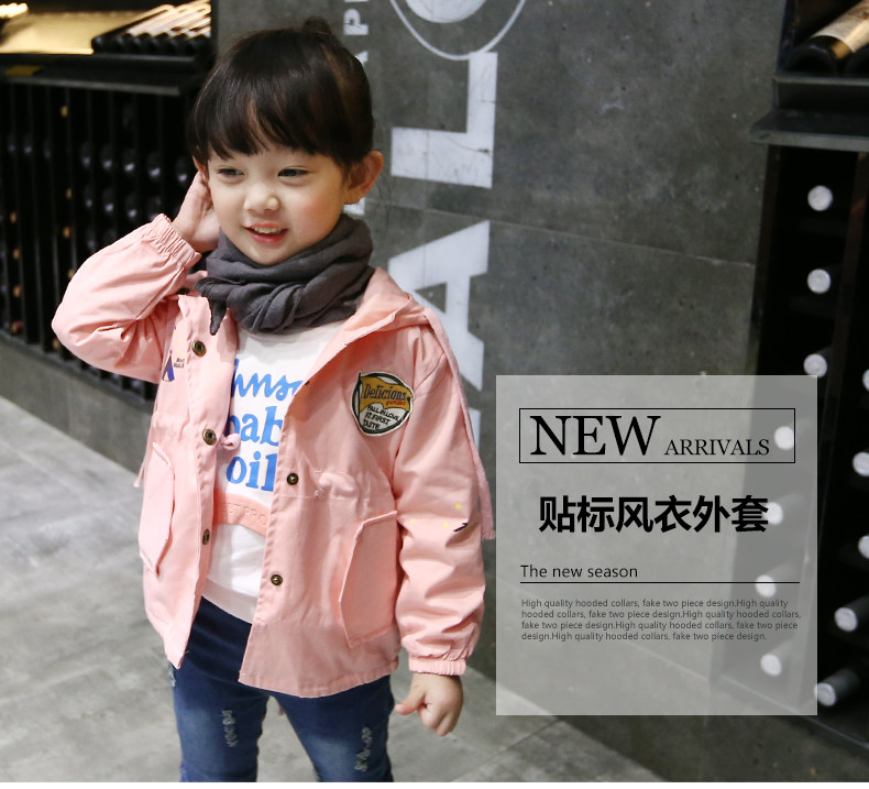 Manteau pour fille - Ref 2162875 Image 7