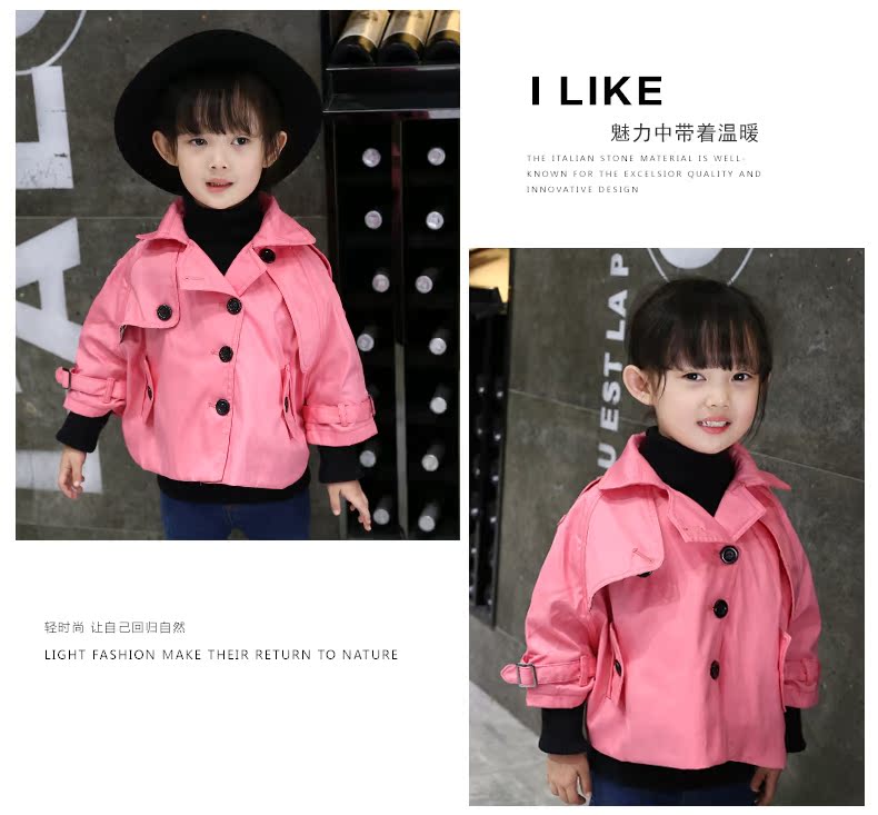 Manteau pour fille - Ref 2162659 Image 22