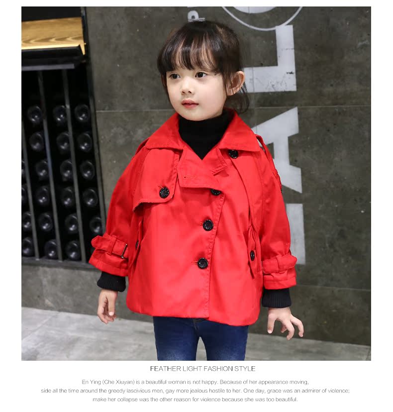 Manteau pour fille - Ref 2162659 Image 20