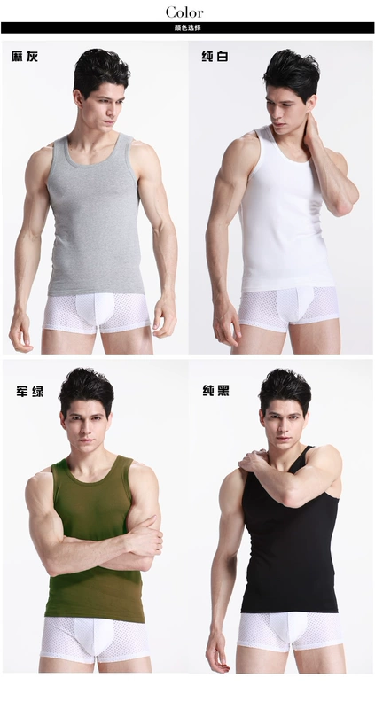 Áo vest nam cotton thể thao kiểu dáng mỏng thể thao cản trở áo thể thao mùa hè bó sát người trẻ áo khoác ba lỗ nam