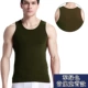 Áo vest nam cotton thể thao kiểu dáng mỏng thể thao cản trở áo thể thao mùa hè bó sát người trẻ áo khoác ba lỗ nam
