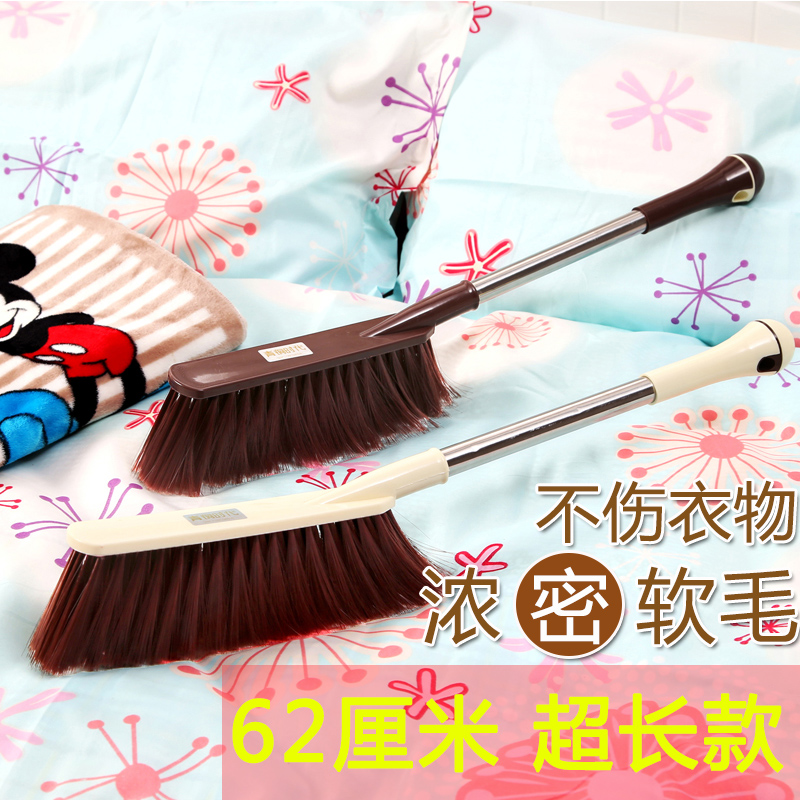 Large bed brush long handle sweep bed brush soft hair home bedroom dusting artifact cleaning bed vacuum brush net red