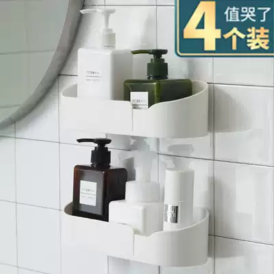 Toilet room bathroom storage rack wall storage rack toilet toilet display rack Wall non-hole storage artifact
