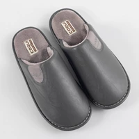 Deep Grey 2241 (простое водонепроницаемое и анти -скользящее кожаное сопротивление)
