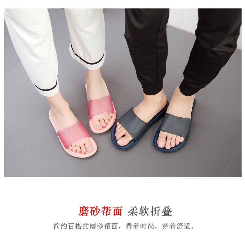 Doppio Nhật Bản-phong cách phòng tắm dép mùa hè nhà nhựa non-slip các cặp vợ chồng nam giới và phụ nữ trong nhà mùa hè tắm dép đi trong nhà dép vệ sinh