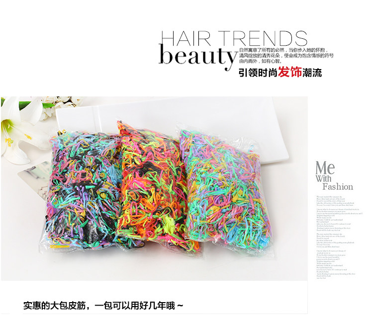 Accessoire coiffure en autre - Ref 1199532 Image 25