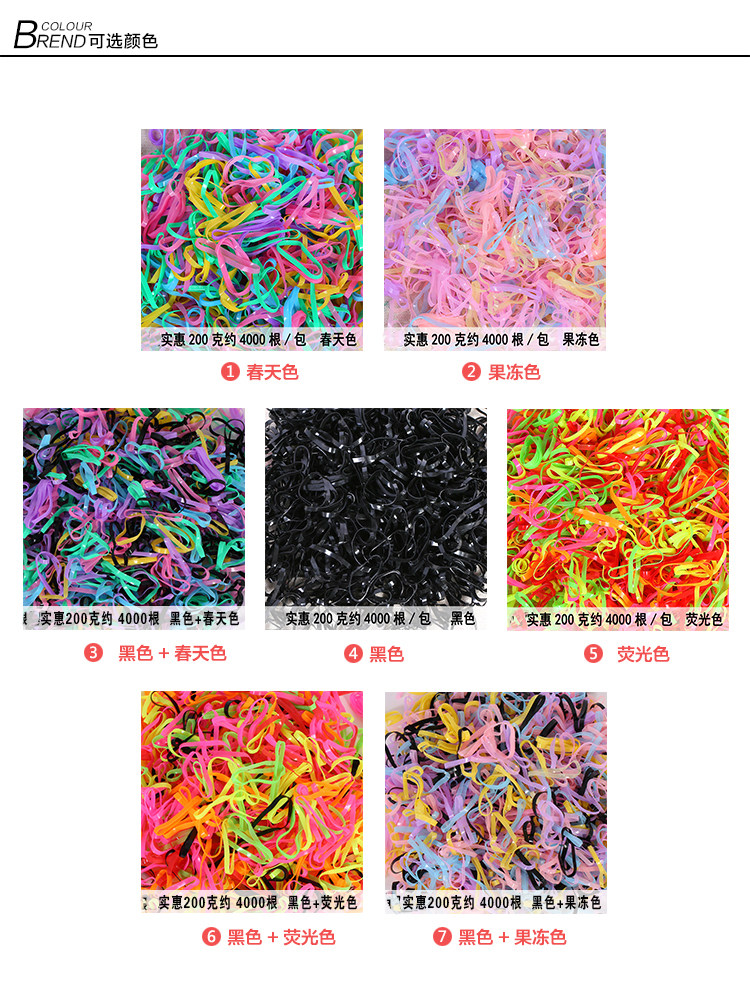 Accessoire coiffure en autre - Ref 1199532 Image 21