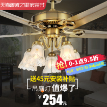 Restaurant fan lamp wood leaf ceiling fan lamp living room European style household fan chandelier with lamp iron leaf electric fan lamp