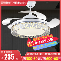 Winter Super Emperor Modern Simple Restaurant Fan Lamp Invisible Living Room Ceiling Fan Lamp Home Bedroom Chandelier with Fan