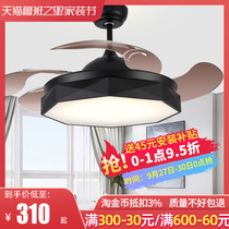 Winter Super Emperor variable frequency mute with electric fan lamp invisible restaurant led simple ceiling fan lamp living room bedroom home