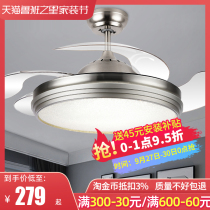 Winter Super Emperor invisible fan light big wind ceiling fan light living room dining room bedroom home LED fan chandelier integrated