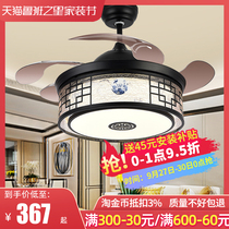 Winter Super Emperor Chinese invisible fan lamp frequency conversion Chinese style retro restaurant ceiling fan lamp living room home with lamp