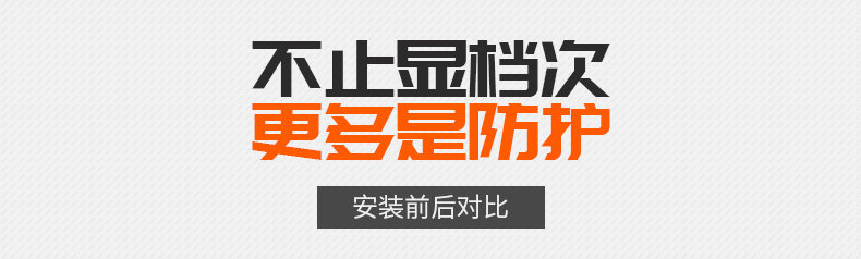 Регулировка памяти сиденья Box_03.jpg