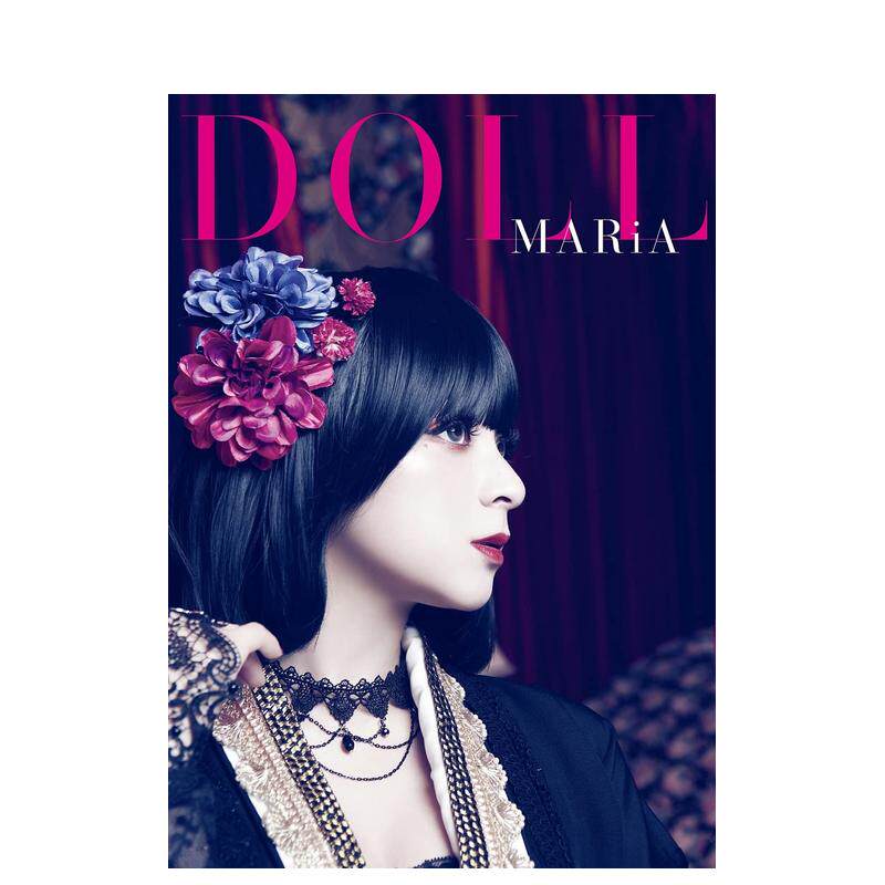 THIS IS MARiA 写真集日文原版美依礼芽写真MARiA 1st 写真集-Taobao-Tmall