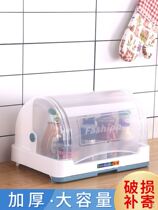 Tea Cup storage box living room with lid sealed dust drain tea table shelf home creative plastic