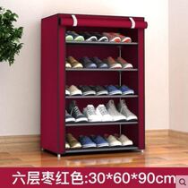 Simple shoe rack multi-layer dustproof household assembly economy provincial space dormitory small shoe shelf shoe cabinet storage
